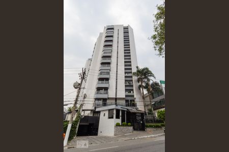 Apartamento à venda com 332m², 3 quartos e 3 vagasFachada