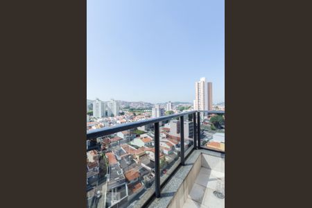 Apartamento à venda com 332m², 3 quartos e 3 vagasVaranda