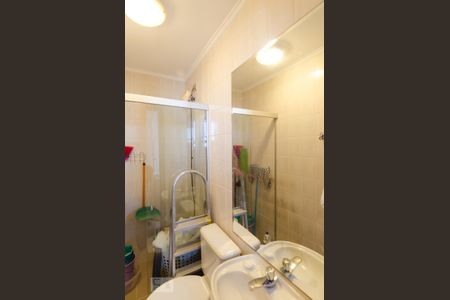 Apartamento à venda com 332m², 3 quartos e 3 vagasBanheiro de serviço