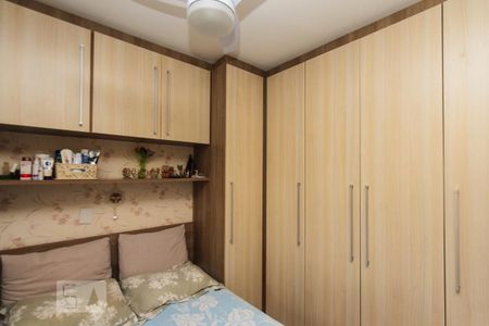 Casa de condomínio à venda com 120m², 3 quartos e 2 vagasSuite