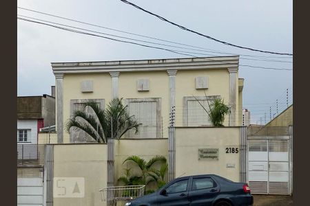 Casa de condomínio à venda com 120m², 3 quartos e 2 vagasFachada