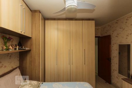 Casa de condomínio à venda com 120m², 3 quartos e 2 vagasSuite