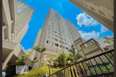 Apartamento à venda com 44m², 2 quartos e 1 vagaFachada do bloco