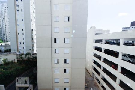 Apartamento à venda com 44m², 2 quartos e 1 vagaVista