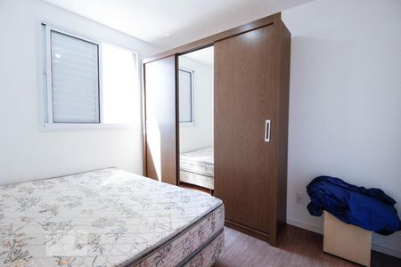 Quarto 1 de apartamento à venda com 2 quartos, 44m² em Jardim Iris, São Paulo