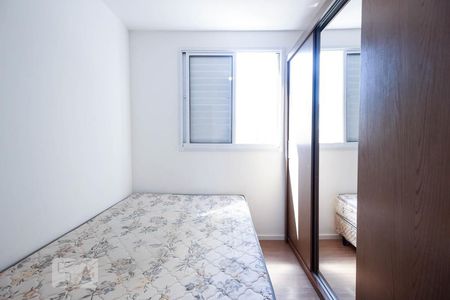 Quarto 1 de apartamento à venda com 2 quartos, 44m² em Jardim Iris, São Paulo