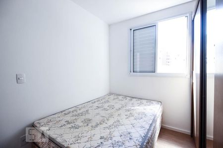 Quarto 1 de apartamento à venda com 2 quartos, 44m² em Jardim Iris, São Paulo