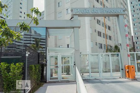 Apartamento à venda com 44m², 2 quartos e 1 vagaFachada