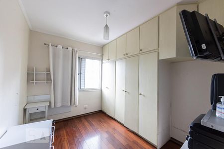 Quarto 1 de apartamento à venda com 2 quartos, 57m² em Vila Azevedo, São Paulo