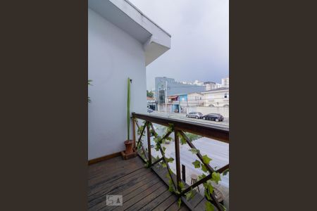 Casa à venda com 192m², 4 quartos e 2 vagas Casa à venda com 192m², 4 quartos e 2 vagasVaranda Quarto 1