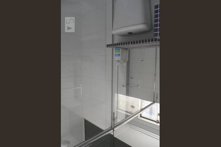 Casa à venda com 252m², 4 quartos e 5 vagasBanheiro da Suíte 2