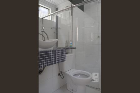 Casa à venda com 252m², 4 quartos e 5 vagasBanheiro da Suíte 2