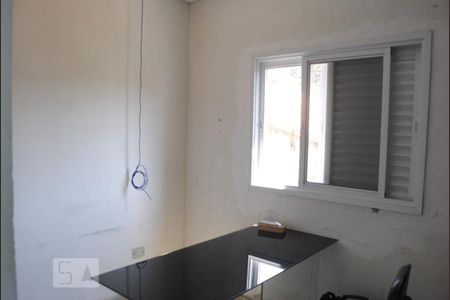 Casa à venda com 252m², 4 quartos e 5 vagasÁrea comum