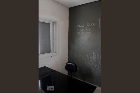 Casa à venda com 252m², 4 quartos e 5 vagasÁrea comum