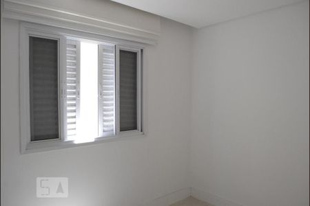 Casa à venda com 252m², 4 quartos e 5 vagasQuarto 1