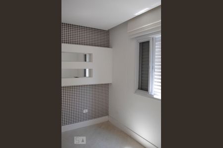 Casa à venda com 252m², 4 quartos e 5 vagasQuarto 1