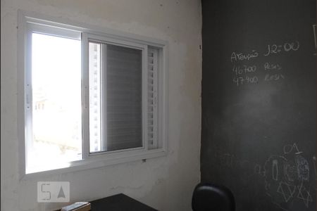 Casa à venda com 252m², 4 quartos e 5 vagasÁrea comum