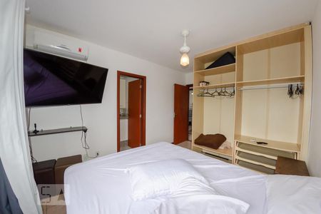 Apartamento para alugar com 69m², 3 quartos e 1 vaga Apartamento para alugar com 69m², 3 quartos e 1 vagaSuíte