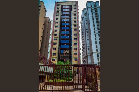 Apartamento à venda com 148m², 4 quartos e 3 vagasFachada