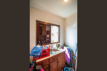 Apartamento à venda com 148m², 4 quartos e 3 vagasQuarto de Serviço