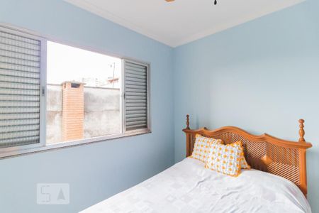 Casa à venda com 454m², 3 quartos e 1 vagaQuarto 2