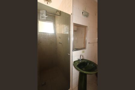 Apartamento à venda com 66m², 2 quartos e 1 vagaBanheiro