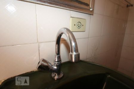 Apartamento à venda com 66m², 2 quartos e 1 vagaBanheiro