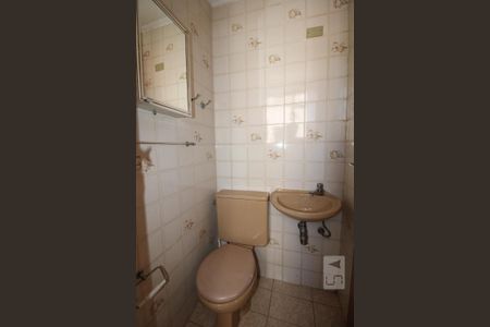 Apartamento à venda com 66m², 2 quartos e 1 vagaBanheiro de Serviço