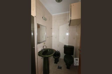 Apartamento à venda com 66m², 2 quartos e 1 vagaBanheiro