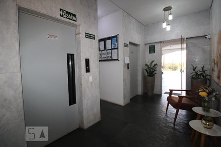 Apartamento à venda com 66m², 2 quartos e 1 vagaHall de Entrada