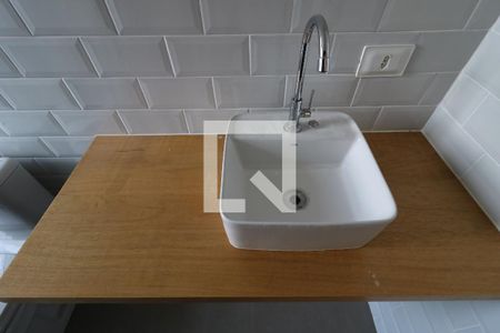 Apartamento à venda com 50m², 2 quartos e 1 vagaBanheiro - Pia