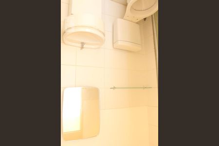 Apartamento à venda com 48m², 2 quartos e 1 vagaBanheiro