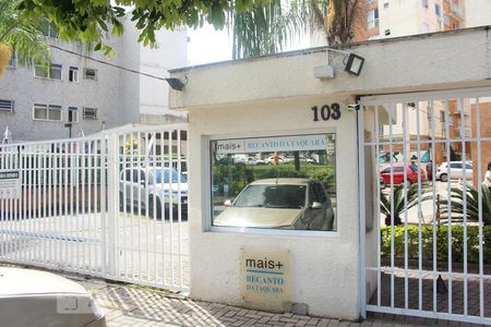 Apartamento à venda com 48m², 2 quartos e 1 vagaFachada e portaria