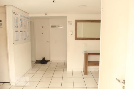 Apartamento à venda com 48m², 2 quartos e 1 vagaHall de Entrada