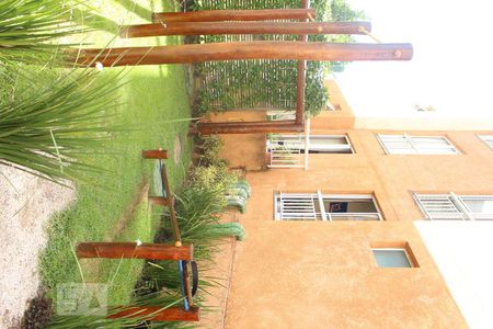 Apartamento à venda com 48m², 2 quartos e 1 vagaAcademia