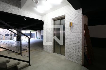 Apartamento à venda com 76m², 2 quartos e 1 vagaÁrea comum