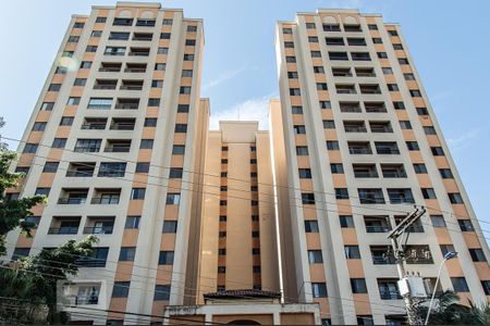 Fachada de apartamento para alugar com 2 quartos, 50m² em Parque das Jabuticabeiras, Diadema