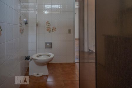 Casa de condomínio à venda com 150m², 3 quartos e 2 vagas Casa de condomínio à venda com 150m², 3 quartos e 2 vagasBanheiro 2