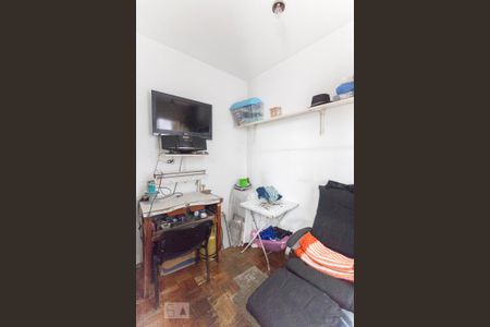 Apartamento à venda com 95m², 2 quartos e sem vaga Apartamento à venda com 95m², 2 quartos e sem vagaQuarto de Serviço