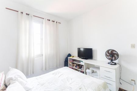 Apartamento à venda com 95m², 2 quartos e sem vaga Apartamento à venda com 95m², 2 quartos e sem vagaQuarto 2