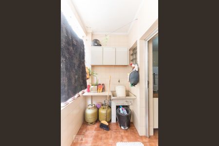 Apartamento à venda com 95m², 2 quartos e sem vaga Apartamento à venda com 95m², 2 quartos e sem vagaÁrea de Serviço