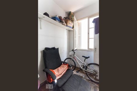 Apartamento à venda com 95m², 2 quartos e sem vaga Apartamento à venda com 95m², 2 quartos e sem vagaQuarto de Serviço