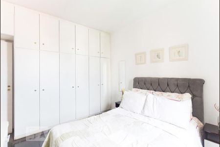 Apartamento à venda com 95m², 2 quartos e sem vaga Apartamento à venda com 95m², 2 quartos e sem vagaQuarto 2