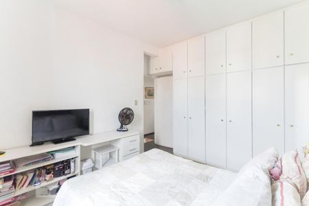 Apartamento à venda com 95m², 2 quartos e sem vaga Apartamento à venda com 95m², 2 quartos e sem vagaQuarto 2