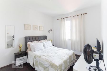 Apartamento à venda com 95m², 2 quartos e sem vaga Apartamento à venda com 95m², 2 quartos e sem vagaQuarto 2