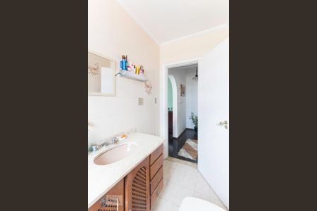 Apartamento à venda com 95m², 2 quartos e sem vaga Apartamento à venda com 95m², 2 quartos e sem vagaBanheiro