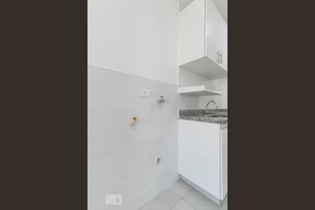 Studio para alugar com 30m², 1 quarto e sem vagaÁrea de Serviço