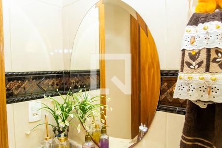 Casa à venda com 292m², 4 quartos e 4 vagas Casa à venda com 292m², 4 quartos e 4 vagasLavabo