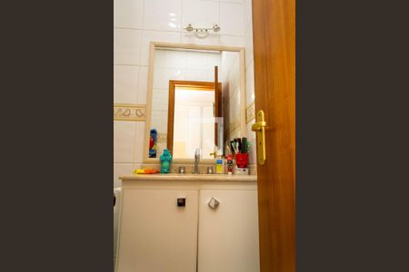 Casa à venda com 292m², 4 quartos e 4 vagas Casa à venda com 292m², 4 quartos e 4 vagasBanheiro da Suíte 1