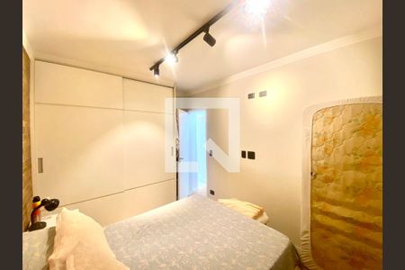 Apartamento à venda com 42m², 2 quartos e 1 vaga Apartamento à venda com 42m², 2 quartos e 1 vagaQuarto 1